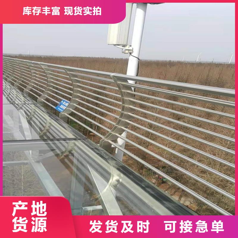 桥梁栏杆防撞护栏立柱厂家现货批发