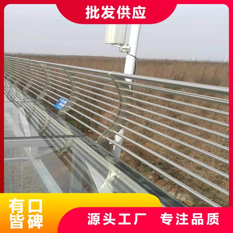 桥梁栏杆_不锈钢立柱库存充足
