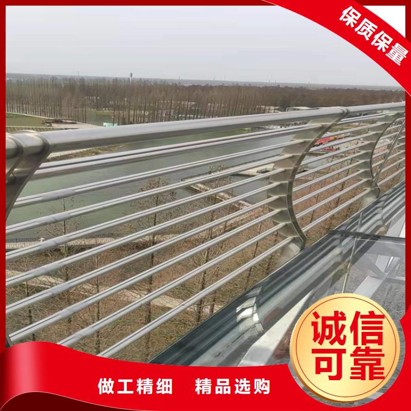 桥梁栏杆桥梁景观栏杆产地货源