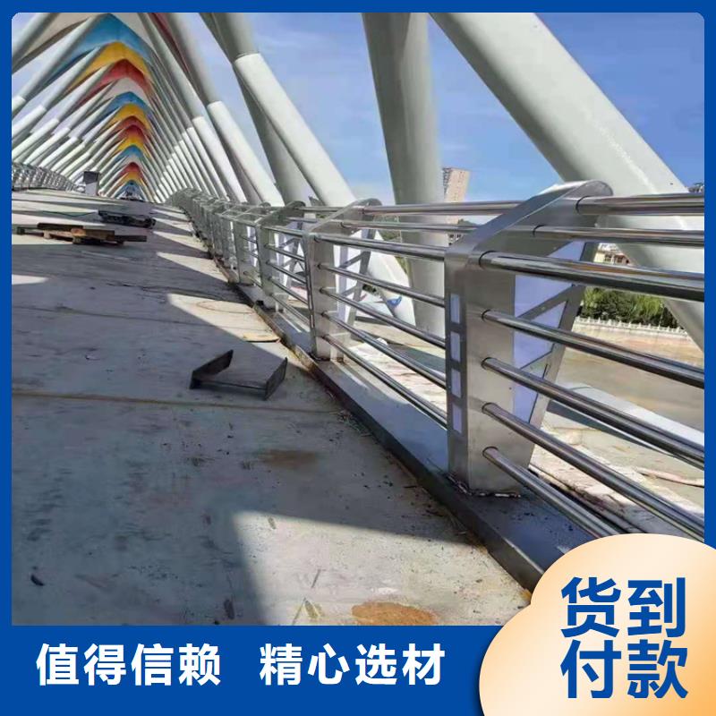 不锈钢复合管桥梁栏杆来厂采购来样加工生产