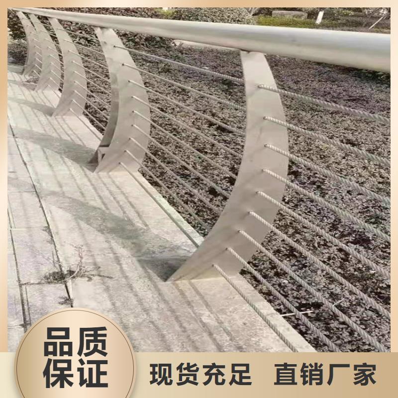 桥梁栏杆景观护栏免费询价