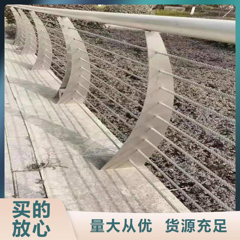 桥梁防撞护栏加工电话