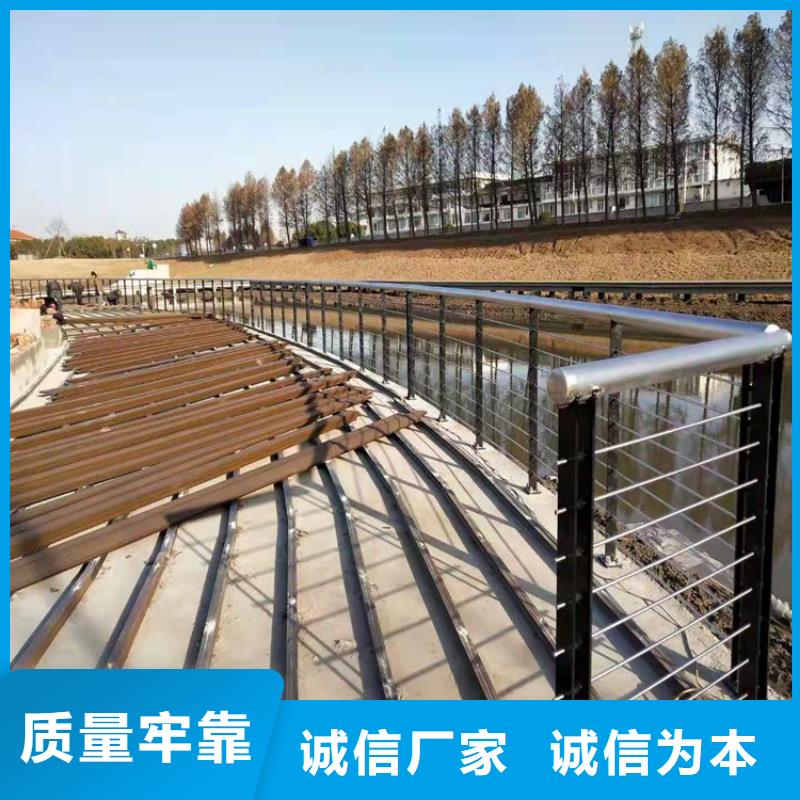 桥梁栏杆-景观护栏多行业适用