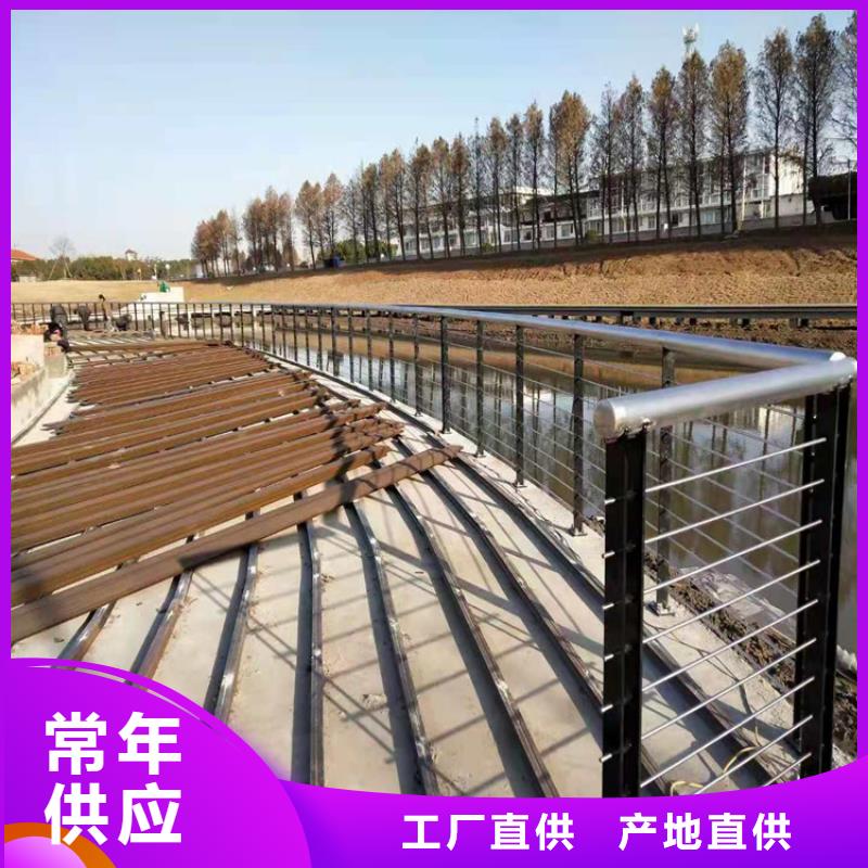 桥梁栏杆,【【不锈钢复合管】】精选优质材料