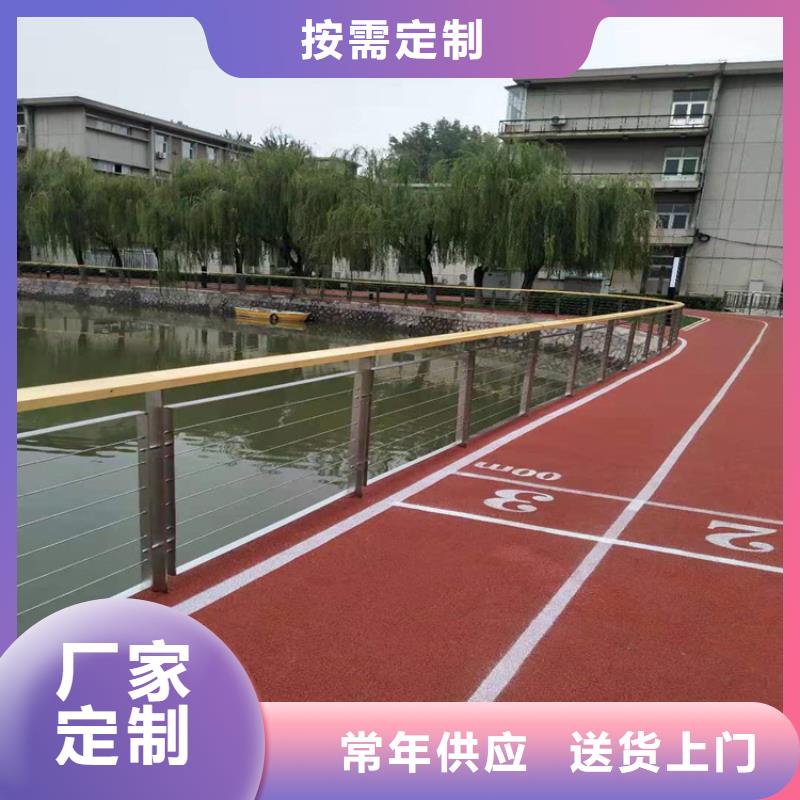 桥梁栏杆【桥梁防撞护栏】实体厂家支持定制