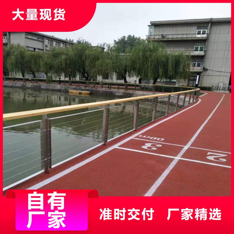 桥梁栏杆_q235b波形护栏板品质无所畏惧