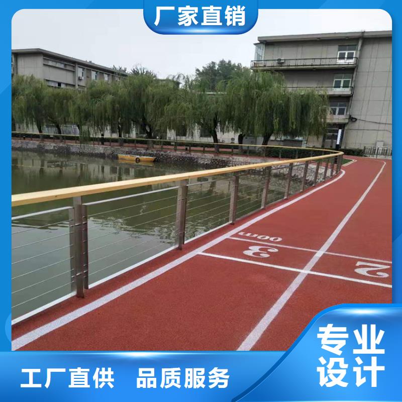 桥梁栏杆立柱桥梁防撞护栏厂家规格全
