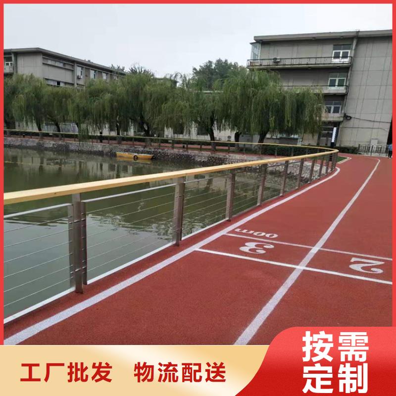 桥梁栏杆不锈钢护栏实体厂家大量现货
