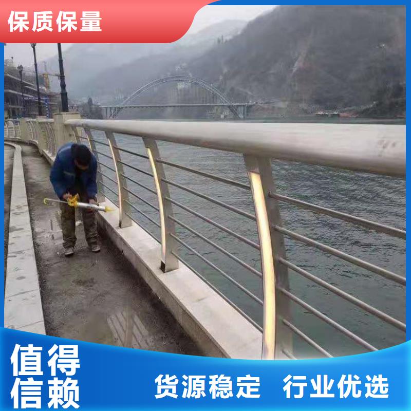 桥梁栏杆_不锈钢护栏免费寄样