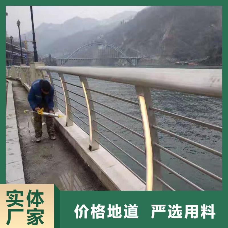 桥梁栏杆桥梁防撞护栏可定制有保障