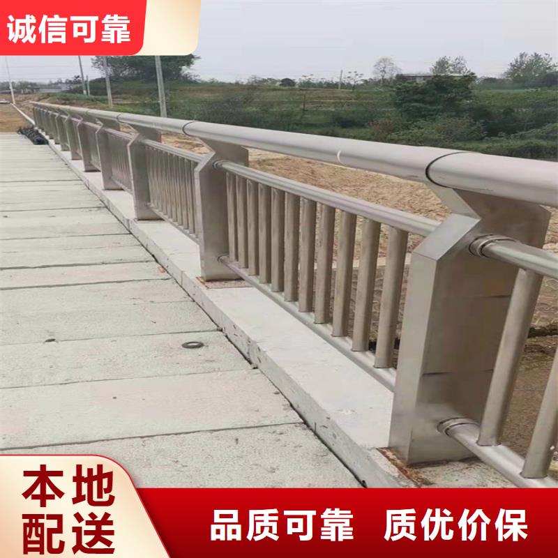 201不锈钢栏杆发货速度快来图加工生产