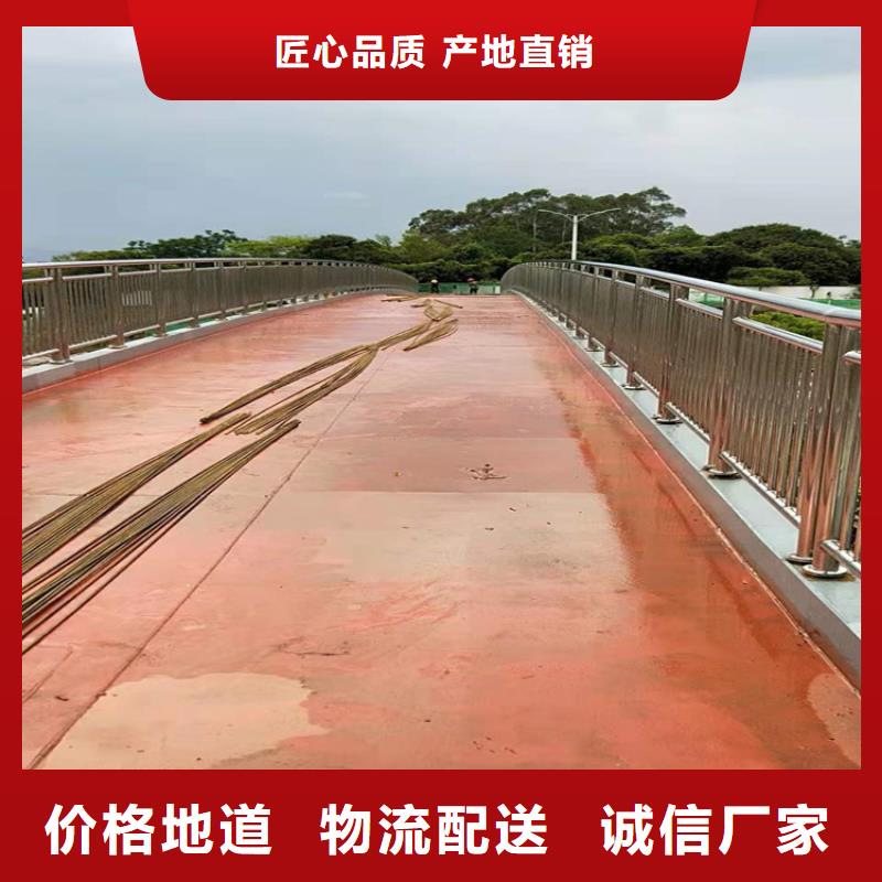 【桥梁栏杆河道栏杆产地批发】