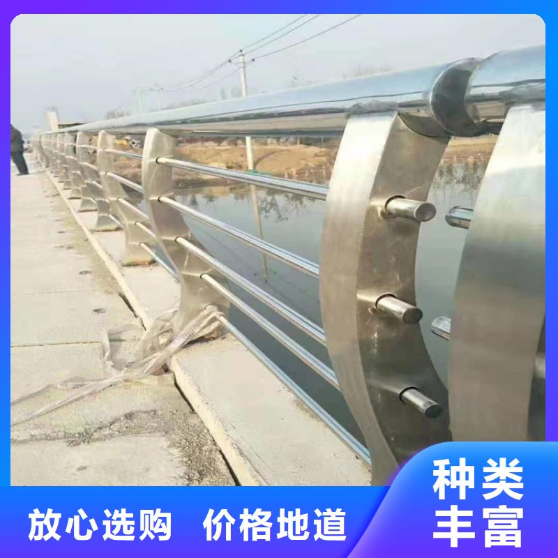 桥梁栏杆不锈钢复合管护栏海量库存