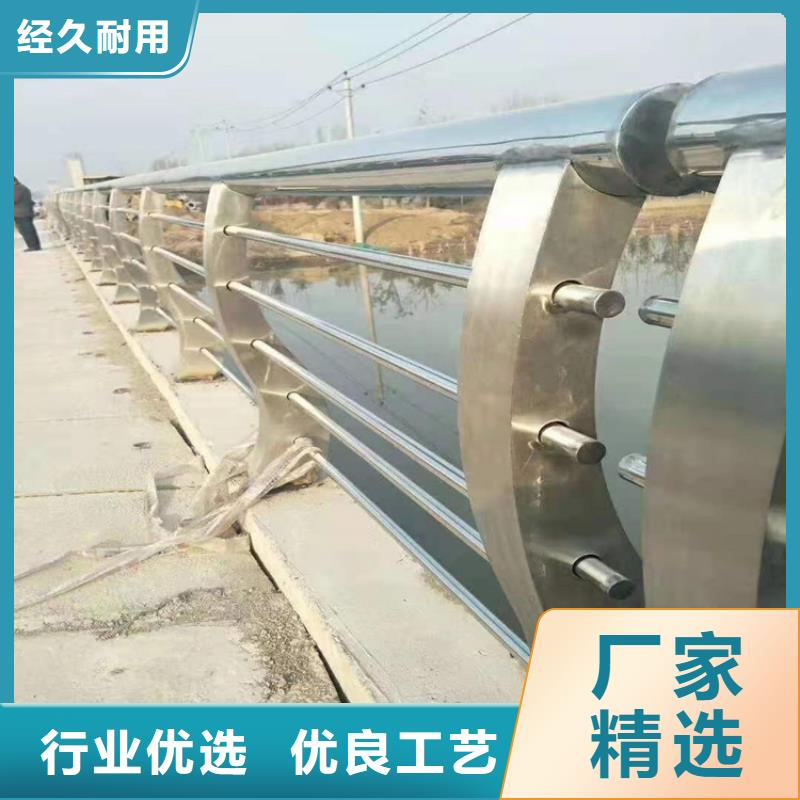 桥梁栏杆【道路护栏】的图文介绍