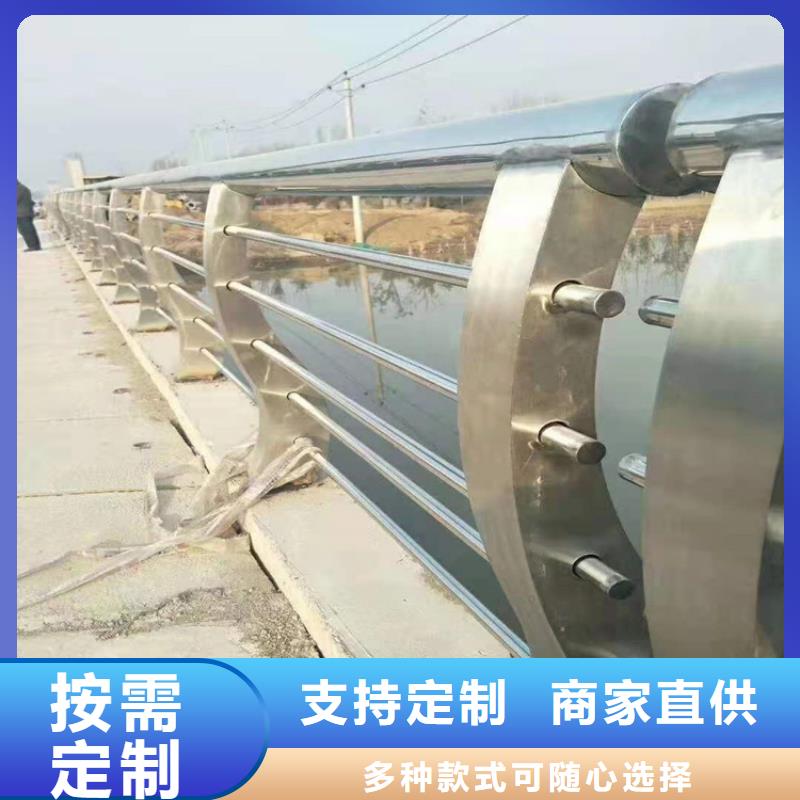 桥梁防撞护栏加工电话