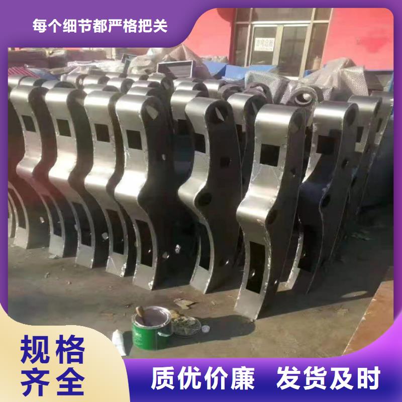政栏杆价格来样加工生产