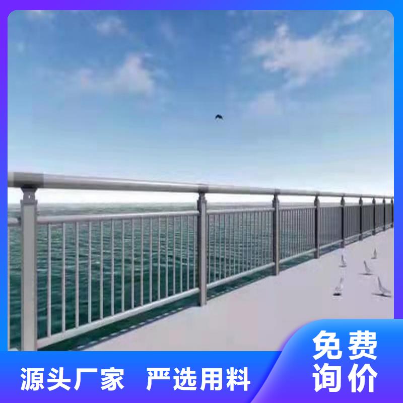 桥梁栏杆【桥梁钢护栏】一件也发货