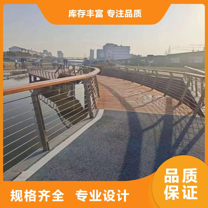 桥梁栏杆不锈钢护栏认准大品牌厂家