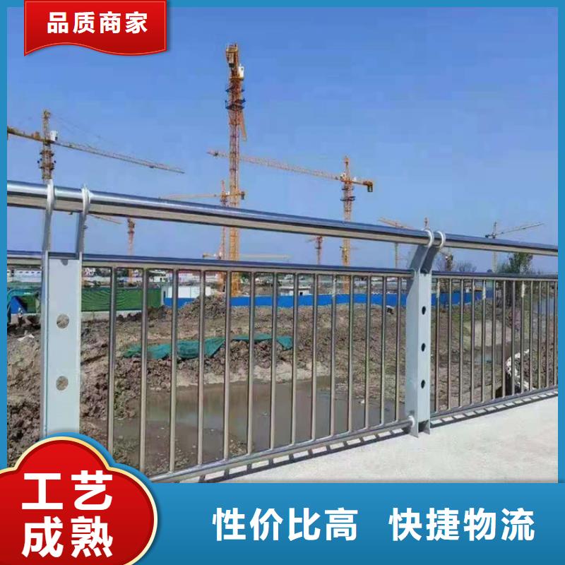 桥梁栏杆_天桥护栏物流配货上门
