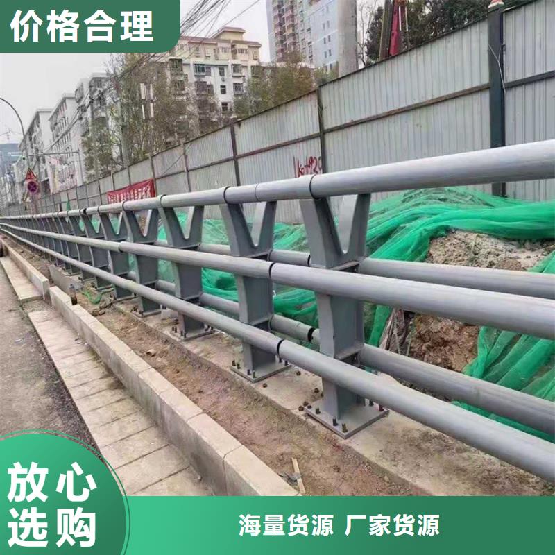 道路栏杆什么价格免费上门测量