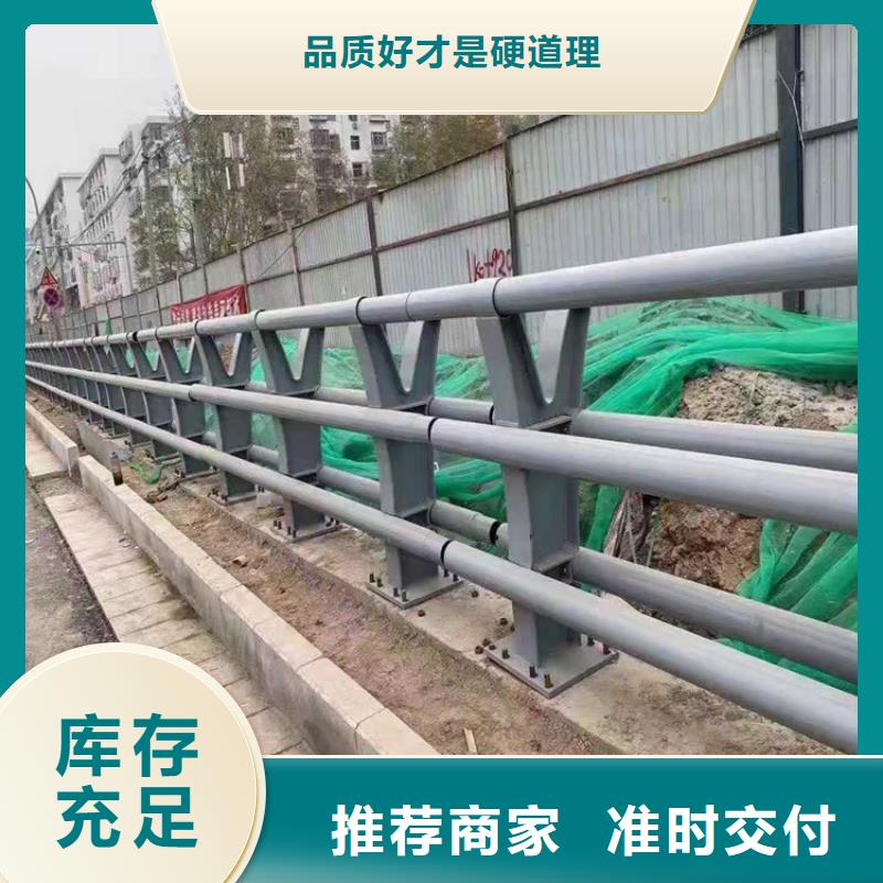 【桥梁栏杆】天桥护栏质量牢靠
