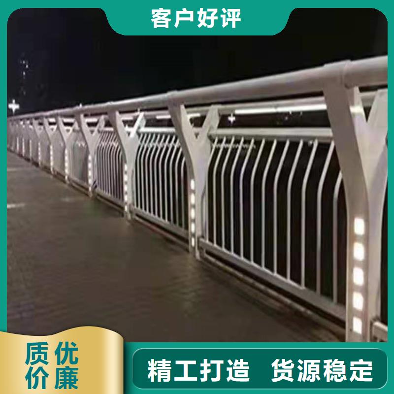 中央道路栏杆发货速度快按客户要求生产定制