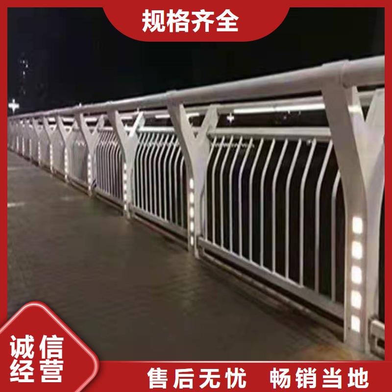 桥梁栏杆-景观护栏多行业适用