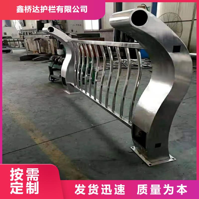 桥梁栏杆景观护栏懂您所需