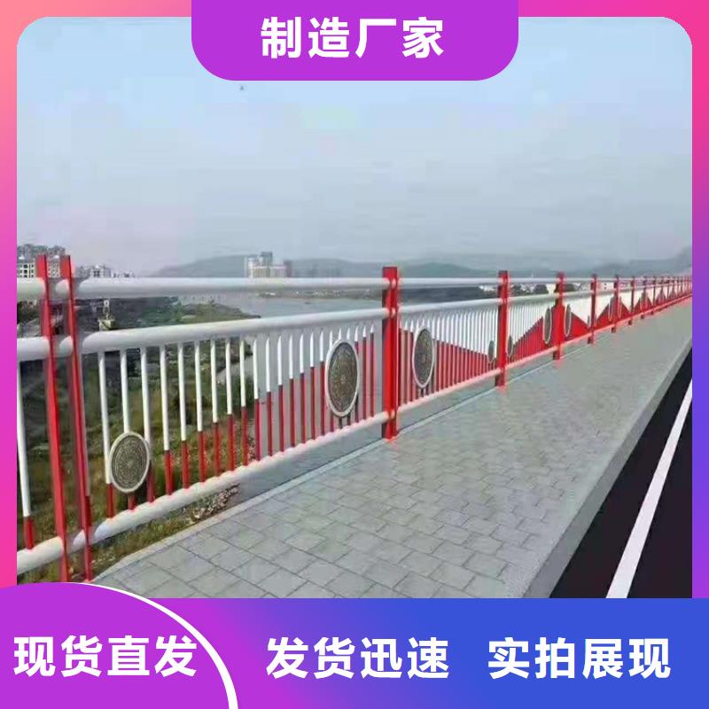 桥梁栏杆_不锈钢立柱库存充足