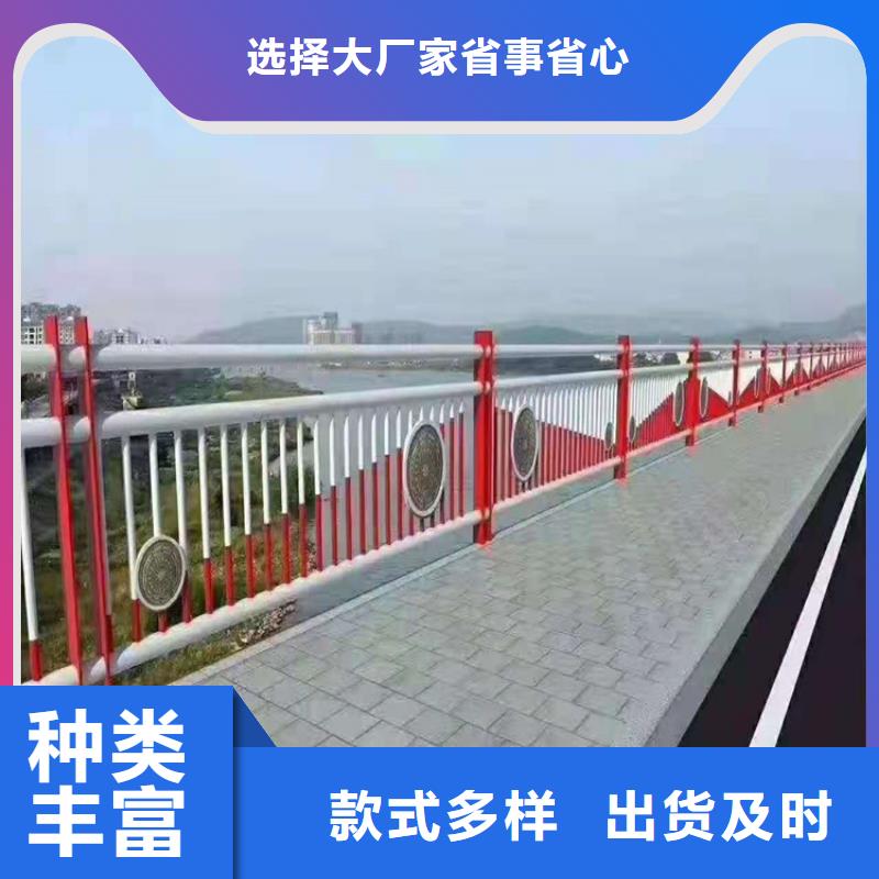 桥梁栏杆_【桥梁防撞护栏】本地厂家值得信赖