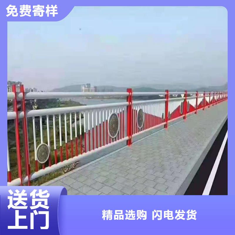 不锈钢桥梁防撞栏杆加工电话