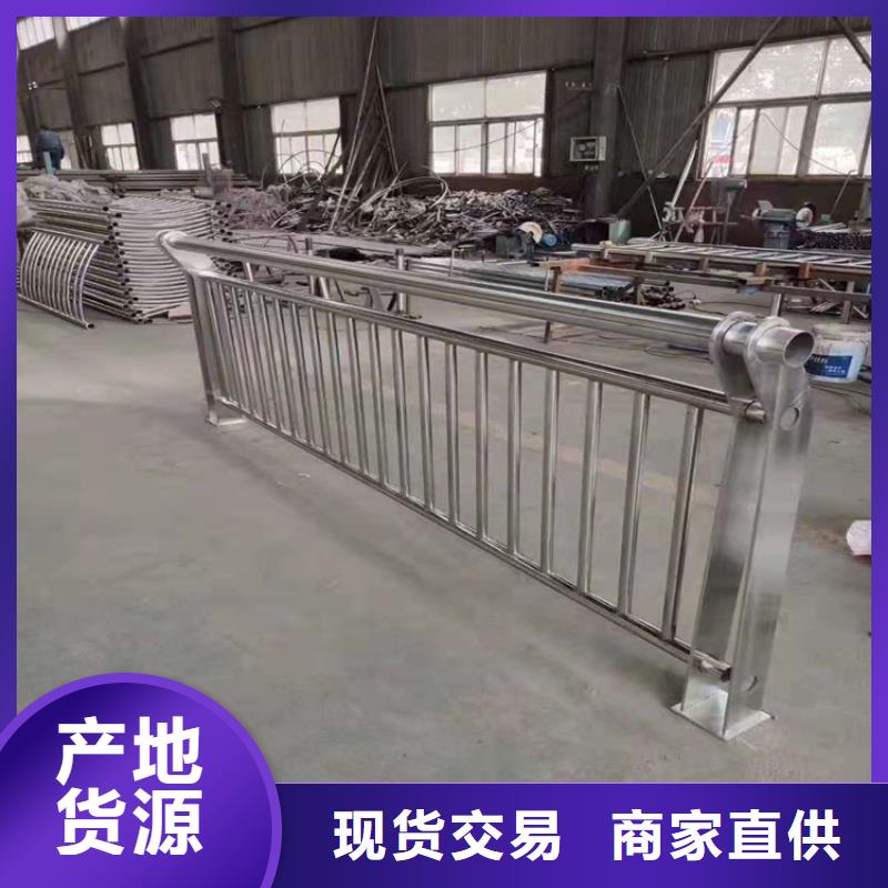 不锈钢复合管桥梁栏杆来厂采购来样加工生产