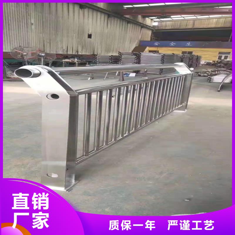 公路桥梁防撞护栏加工电话