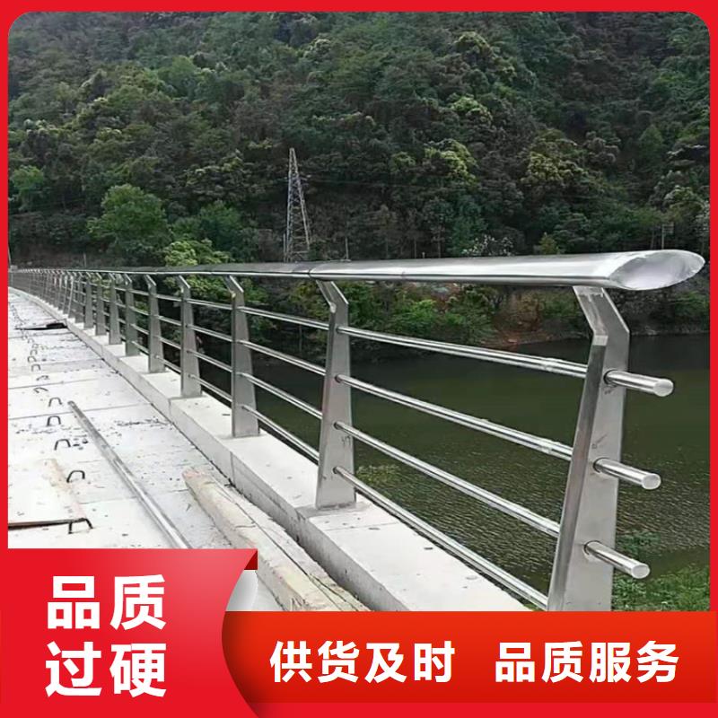 桥梁栏杆景观护栏源厂直销