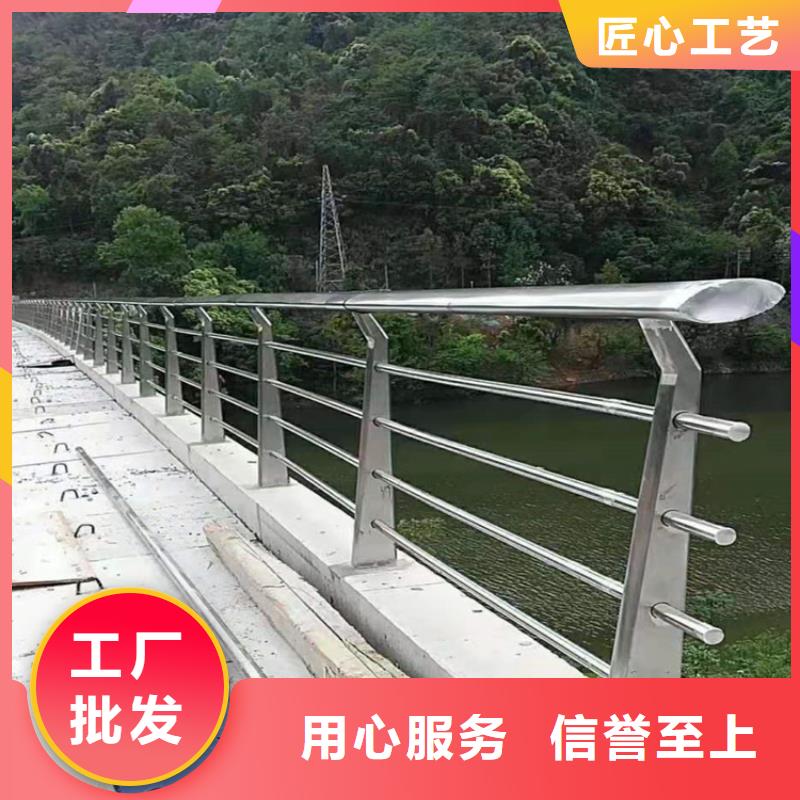 桥梁栏杆【道路护栏】的图文介绍