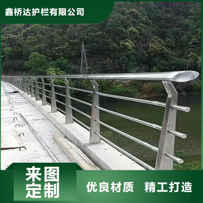 【桥梁栏杆防撞护栏专业设计】