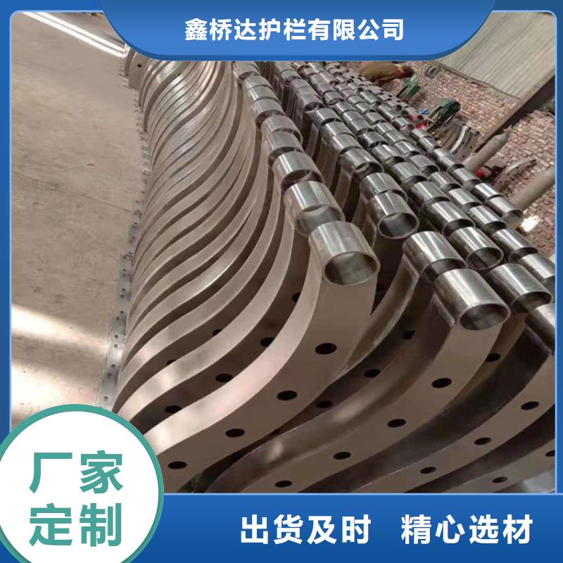 桥梁栏杆【景观护栏】实力大厂家