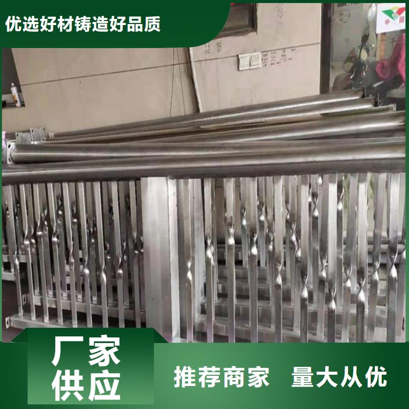桥梁栏杆,【【不锈钢复合管】】精选优质材料