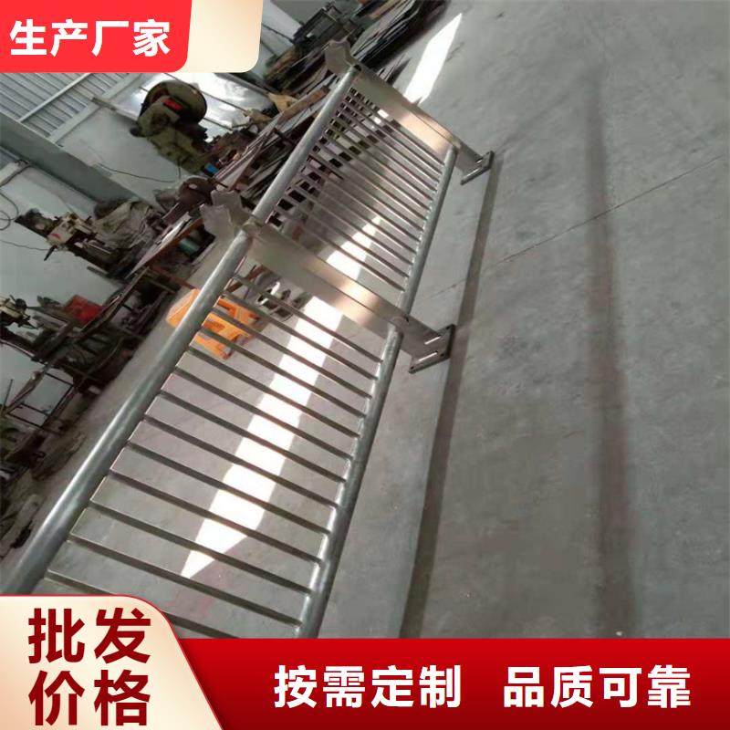 桥梁栏杆河道栏杆讲信誉保质量