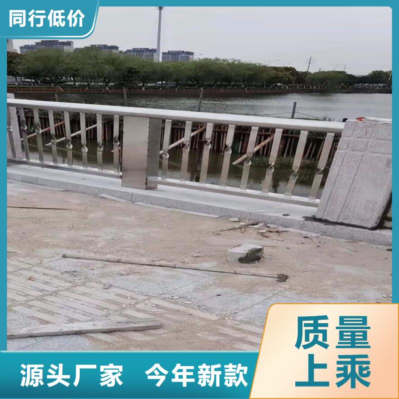 老桥改造常用防撞护栏定制电话