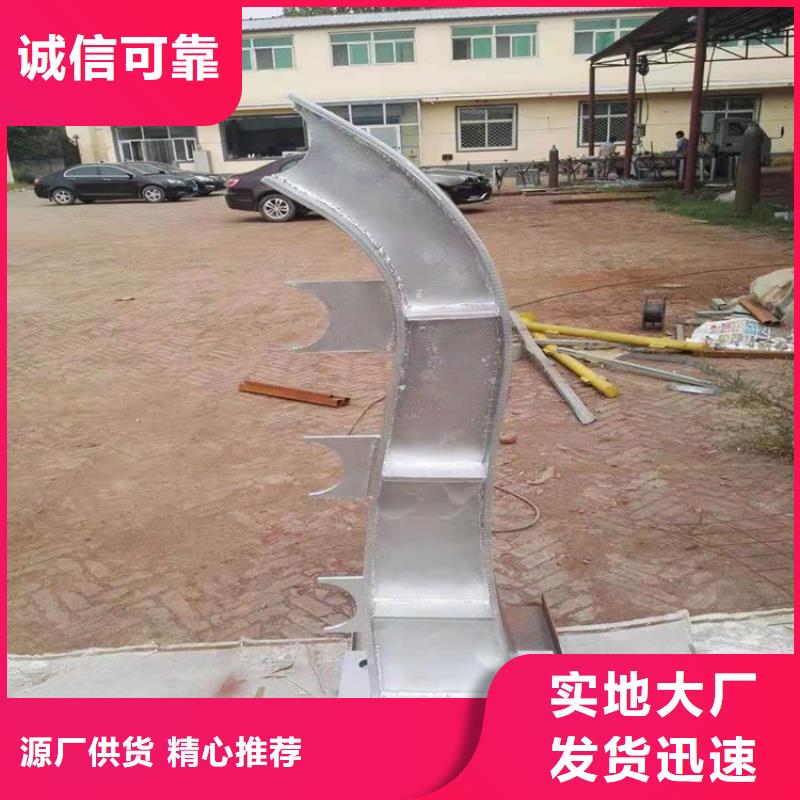 【桥梁栏杆】城市景观防护栏质量优价格低
