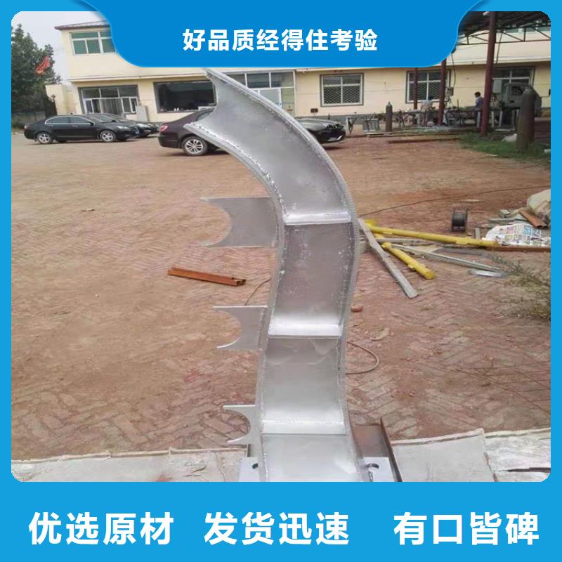 天桥栏杆生产厂家来样加工生产