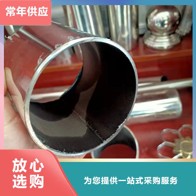 【桥梁栏杆】不锈钢复合管护栏经验丰富质量放心