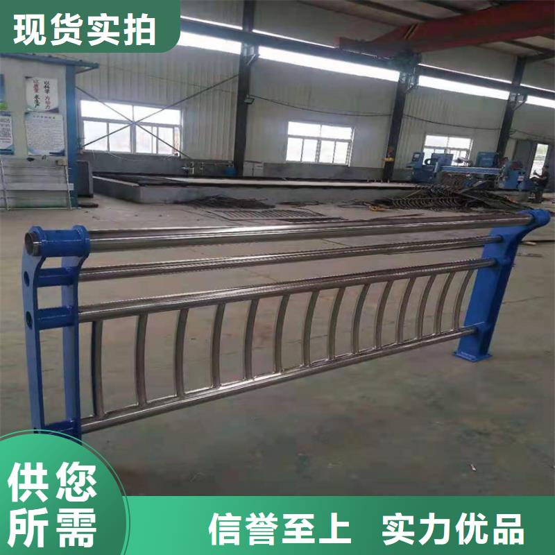 桥梁栏杆桥梁景观栏杆产地货源