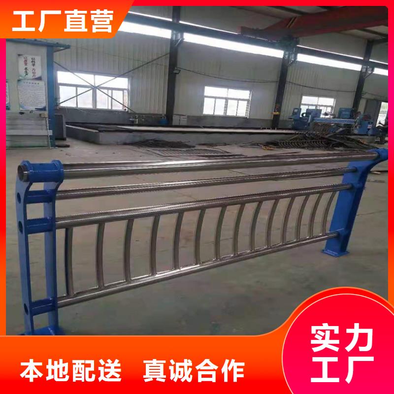 桥梁栏杆【景观护栏】实力大厂家