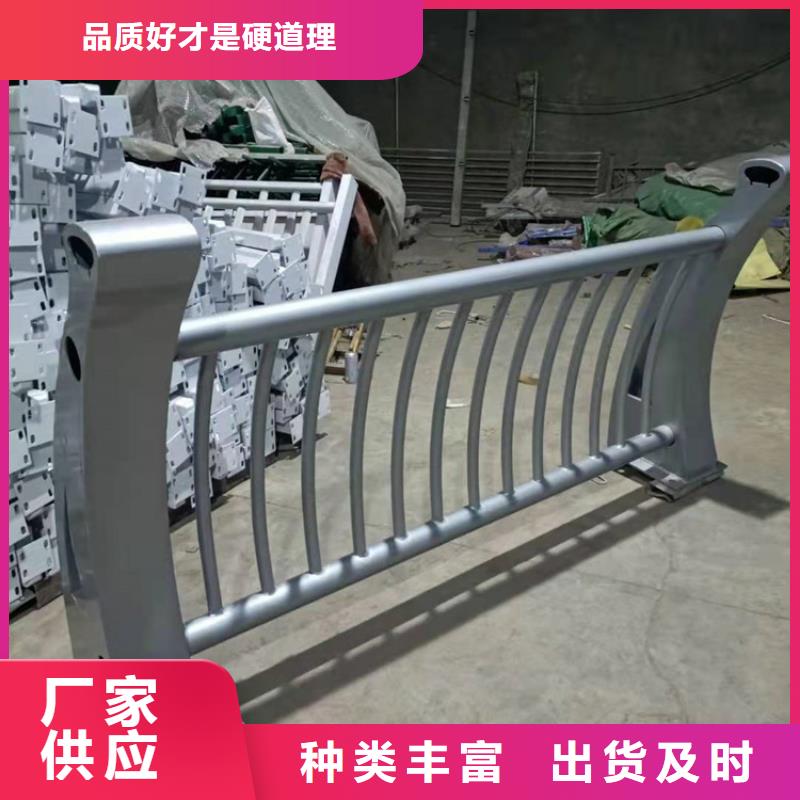 不锈钢桥梁防撞栏杆加工电话