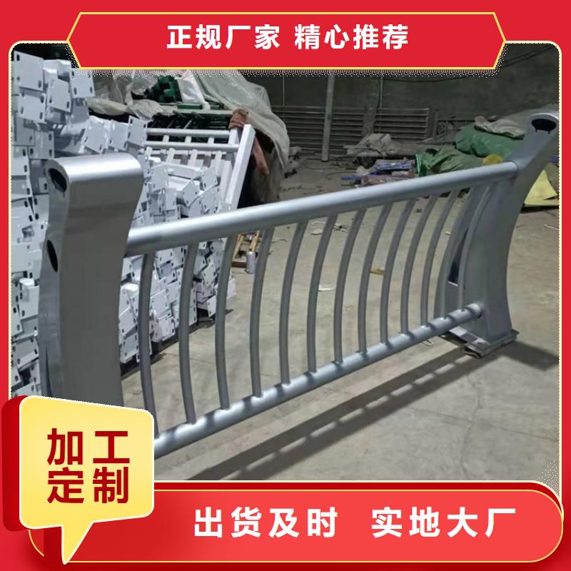 桥梁栏杆不锈钢护栏产地工厂