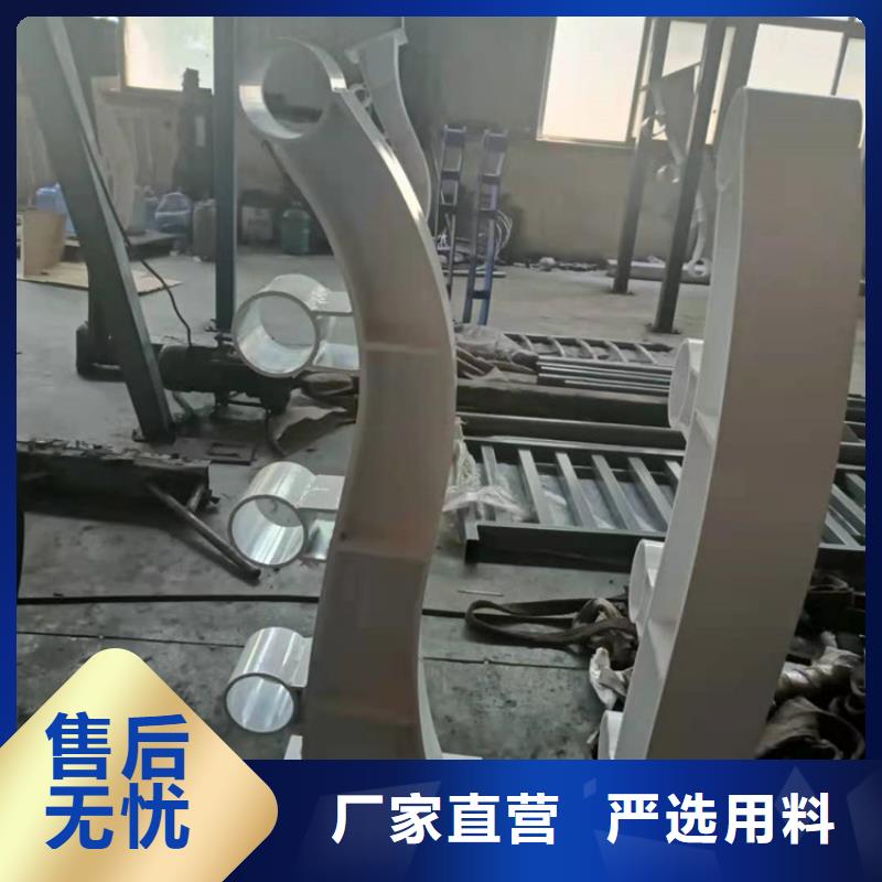 【桥梁栏杆】不锈钢护栏货源报价