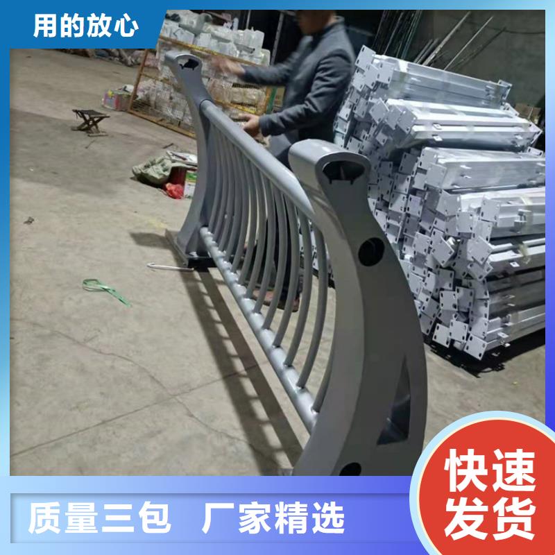 桥梁栏杆防撞护栏发货及时