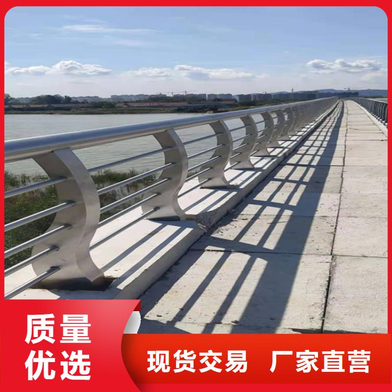 桥梁栏杆-市政护栏打造行业品质
